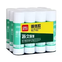 7103 36g固体胶高粘度 PVA固体胶水/胶棒 12个/盒