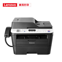 联想(Lenovo) 黑白A4激光多功能打印机一体机 M7675DXF