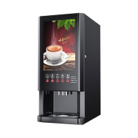 美的(Midea) 速溶咖啡机商用奶茶现调机全自动多功能自助果汁饮料热饮机E-30SW