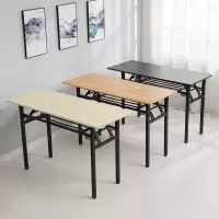 花城折叠桌180CM*60CM