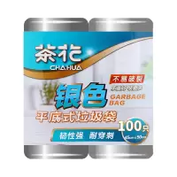 茶花(CHAHUA) 银色垃圾袋-M50 300002 加厚厨用垃圾桶袋 45*50cm 银色 (2卷装)