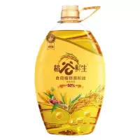 金龙鱼 稻谷鲜生非转基因食用植物调和油5LWT
