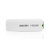 得力(deli) 3723 16G 轻型 U盘/优盘 (计价单位:个) 白色