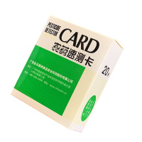 农yao速测卡 蔬菜水果农残留检测卡试纸片 20片/盒