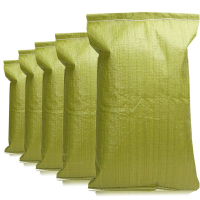 三清 全新蛇皮袋 120*150CM 黄色 100只/组