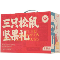 三只松鼠坚果礼盒(含手剥巴旦木 蟹香蚕豆 纸皮核桃 碧根果 兰花豆 蟹黄味瓜子仁 琥珀核桃仁 夏威夷果 多味花生)