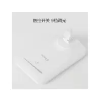 欧普照明LED台灯