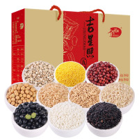 十月稻田杂粮大礼包4kg 十种杂粮礼盒