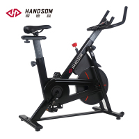 悍德森HS5020动感单车磁控阻力调节健身车 体育健身器材