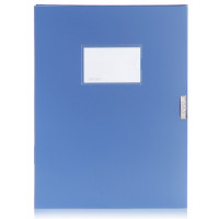 得力(deli) 55mm蓝色档案盒(10个装)