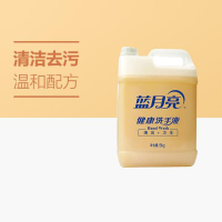 健康洗手液5kg大桶