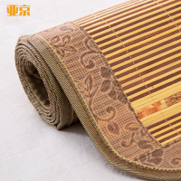 亚京 竹席清凉款 无枕套 135*195cm