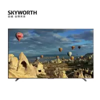 创维（SKYWORTH）98G91 98英寸大屏4K高清 全时AI 变色龙芯片 智能网络液晶电视机