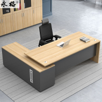 永格办公桌老板桌简约现代大班台总裁桌经理桌主管桌1.4米