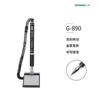 三木 G-890 中性台笔0.5mm 12支/盒 黑色 5盒装
