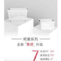 白云疯狂(BAIYUNFENGKUANG) 储物箱-80cm*60cm*45cm（单位：个）