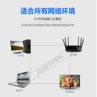 海康威视 网线六类千兆/100米(单位:卷)