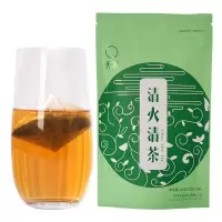 天方清火清茶60g袋装 (20包*3g袋泡)5袋装