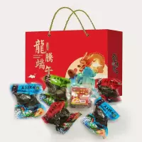 臻味 龙腾粽子礼盒(8个装粽子+6枚皮蛋+6枚咸蛋)