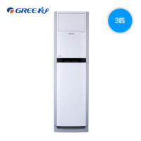 格力空调KFR-72LW/(72536)FNhAc-B3 JY01