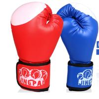 中恒九益(ZHONG HENG JIU YI) 拳击手套WURONG拳击手套散打护具(单位:副)
