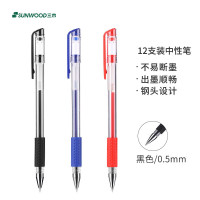 三木(SUNWOOD)效率王系列 0.5mm黑色经典子弹头中性笔/签字笔/水笔 12支/盒 P9