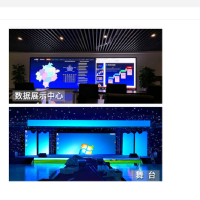应天海乐室内P1.53模组320㎜×160㎜小间距LED显示屏商用全彩高清显示大屏幕电视墙视频会议培训屏展厅屏