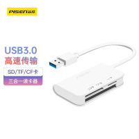 品胜高速USB3.0 SD卡读卡器