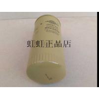 析和(XIHE) 6100007005 机油滤芯 汽车配件 混色