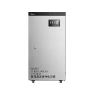 美的(Midea) ZRO1528-800G 开水器