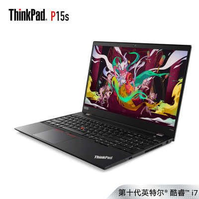 联想ThinkPad P15s 00CD 15.6英寸设计师CAD绘图笔记本电脑 i7-10510U 16G 512G P520显卡16G内存 512G PCIE固态硬盘官方标配