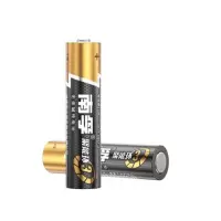 南孚(NANFU)7号电池12粒 七号碱性 聚能环3代 适用玩具血压计血糖仪挂钟键盘遥控器等