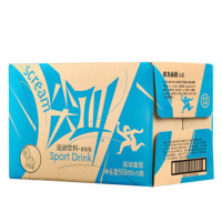农夫山泉 尖叫运动饮料 多肽型550ml*15瓶 整箱装