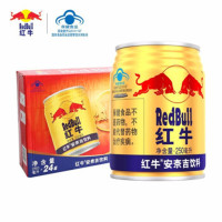 (RedBull)安奈吉饮料 250ml*24罐/整箱 功能饮料 保健食品