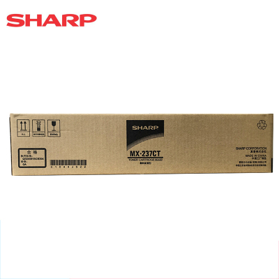 夏普(SHARP)MX-237CT原装碳粉适用AR-2048/2348/2648/3148 高容量16000页
