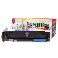 莱盛 光标 四色套装