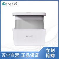 soseki善思折叠洗衣机便捷式洗袜子神器迷你内衣裤衣物清洗机