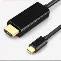 5米USB-TypeC-C 线缆 配件