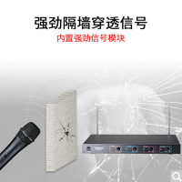 得 胜一拖四无 线话 筒会 议手 持无 线麦 克 风