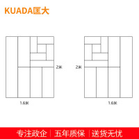 匡大 文件柜书柜 储物文件柜KDT401