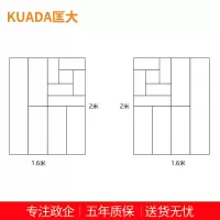 匡大 文件柜书柜 储物文件柜KDT401
