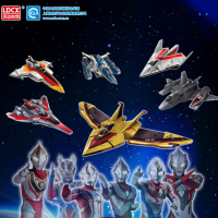 灵动创想正版奥特曼玩具奥特软胶发光战机飞机系列迪迦赛罗飞燕号ATM6970