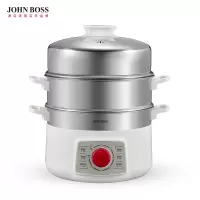 JOHN BOSS 威利-多功能电蒸锅电火锅HE-ZD28