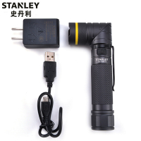 史丹利(STANLEY) 双LED转头锂电手电筒-5W