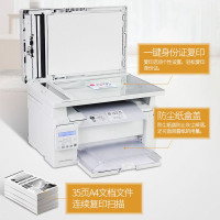 惠普(hp) Laser NS MFP M132snw 打印机