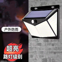 太阳能灯(单个装)