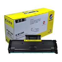 科思特 B1160硒鼓 适用戴尔 B1160w B1163 B1165nfw B116X黑色 专业版