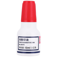 得力(deli) 9879 财务印章光敏印油 红色光敏印章油 红色 10ml