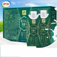 伊利金典 娟姗纯牛奶 250ml*10盒/箱WT