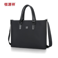 恒源祥 HYX0535 商务公文包(单个装)-(个)